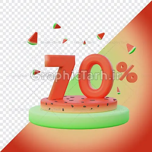 آبجکت لایه باز تخفیف شب یلدا آبجکت لایه باز تخفیف شب یلدا | دانلود طرح لایه باز سه بعدی 5 درصد تخفیف ویژه شب یلدا | تصویر سه بعدی تخفیف یلدا 5% با فرمت png بدون پس زمینه با کیفیت دانلود طرح لایه باز سه بعدی 5 درصد تخفیف ویژه شب یلدا مجموعه تصاویر اعداد تخفیف یلدا برای شما که به دنبال تصاویر با کیفیت در طراحی خود می باشید ارائه شده است. تصاویر دوربری شده شی یلدا لایه باز دارای کیفیت بسیار بالا ، بدون بکگراند و پس زمینه طرح سه بعدی لایه باز تخفیف یلدا اعداد تخفیف یلدا برای استفاده راحت با فرمت png برای طراحان عزیز فراهم شده است. از این مجموعه می توان برای تخفیف در طرح ملی ، طرح ایرانی ، طرح بانکی و ... استفاده نمود. طرح آبجکت ترانسپورت اعداد تخفیف با استایل هندوانه و کیفیت بالا شب یَلدا یا شب چلّه : یکی از کهنترین جشنهای ما ایرانیان شب چله است. در این جشن، طی شدن بلندترین شب سال را جشن می گیریم. خانوادهها در شب یلدا، معمولاً شامی فاخر و همچنین انواع میوهها و رایجتر از همه هندوانه و انار را مهیا و دور هم سرو میکنند. پس از سرو تنقلات، شاهنامهخوانی،قصهگویی بزرگان خانواده برای دیگر اعضای فامیل و همچنین فالگیری با دیوان حافظ از دیگر مراسم این شب است. طرح لایه باز تخفیف یلدا,عکس با کیفیت شب یلدا,طرح شب یلدا,شب یلدا,انار,کارت پستال شب یلدا,گلبرگ,طرح لایه باز یلدا,بنر شب یلداهندوانه,طرح,برگ,فروش طرح های لایه باز,بنر شب یلدا , طرح لایه باز بنر شب یلدا , پوستر شب یلدا , بنر شب یلدا , کارت پستال شب یلدا , طرح بنر شب یلدا , شب یلدا , طرح شب یلدا , عکس اعداد سه بعدی تخفیف یلدا , طرح پوستر شب یلدا , بنر لایه باز شب یلدا , کارت پستال , کاراکتر انار , تصویر سازی شب یلدا , بنر یلدا , پوستر پلدا , کارت پستال یلدا , بنر تبریک یلدا , یلدا مبارک , یلدا , تصویر سازی شب یلدا , تصویر سازی یلدا,یلداتون مبارک,طرح لایه باز بنر یلدا,بنر شب چله,طرح شب چله,طرح بنر شب چله,عکس اعداد سه بعدی تخفیف یلدا,دانلود طرح بنر شب چله,طرح پوستر شب چله,یلدامبارک,کارت پستال شب یلدا,طرح لایه باز بنر شب یلدا,شب یلدا,طرح کارت پستال شب یلدا,بنر لایه باز شب یلدا,کارت پستال شب یلدا, خوشنویسی شعر شب یلدا,طرح تایپوگرافی یلدا مبارک خوشنویسی یلدا مبارک,طرح یلدا مبارک,یلدا مبارک,تایپوگرافی یلدا مبارک,تایپوگرافی,طرح کالیگرافی شب یلدا,نقاشی خط یلدا,خوشنویسی شب چله, عکس با کیفیت شب یلدا