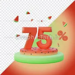 فایل png تخفیف شب یلدا | دانلود طرح لایه باز سه بعدی 5 درصد تخفیف ویژه شب یلدا | تصویر سه بعدی تخفیف یلدا 5% با فرمت png بدون پس زمینه با کیفیت دانلود طرح لایه باز سه بعدی 5 درصد تخفیف ویژه شب یلدا مجموعه تصاویر اعداد تخفیف یلدا برای شما که به دنبال تصاویر با کیفیت در طراحی خود می باشید ارائه شده است. تصاویر دوربری شده شی یلدا لایه باز دارای کیفیت بسیار بالا ، بدون بکگراند و پس زمینه  طرح سه بعدی لایه باز تخفیف یلدا اعداد تخفیف یلدا برای استفاده راحت با فرمت png برای طراحان عزیز فراهم شده است. از این مجموعه می توان برای تخفیف در طرح ملی ، طرح ایرانی ، طرح بانکی و ... استفاده نمود. طرح آبجکت ترانسپورت اعداد تخفیف با استایل هندوانه و کیفیت بالا شب یَلدا یا شب چلّه : یکی از کهن‌ترین جشن‌های ما ایرانیان شب چله است. در این جشن، طی شدن بلندترین شب سال را جشن می گیریم. خانواده‌ها در شب یلدا، معمولاً شامی فاخر و همچنین انواع میوه‌ها و رایج‌تر از همه هندوانه و انار را مهیا و دور هم سرو می‌کنند. پس از سرو تنقلات، شاهنامه‌خوانی،قصه‌گویی بزرگان خانواده برای دیگر اعضای فامیل و همچنین فال‌گیری با دیوان حافظ از دیگر مراسم این شب است. طرح لایه باز تخفیف یلدا,عکس با کیفیت شب یلدا,طرح شب یلدا,شب یلدا,انار,کارت پستال شب یلدا,گلبرگ,طرح لایه باز یلدا,بنر شب یلداهندوانه,طرح,برگ,فروش طرح های لایه باز,بنر شب یلدا , طرح لایه باز بنر شب یلدا , پوستر شب یلدا , بنر شب یلدا , کارت پستال شب یلدا , طرح بنر شب یلدا , شب یلدا , طرح شب یلدا , عکس اعداد سه بعدی تخفیف یلدا , طرح پوستر شب یلدا , بنر لایه باز شب یلدا , کارت پستال , کاراکتر انار , تصویر سازی شب یلدا , بنر یلدا , پوستر پلدا , کارت پستال یلدا , بنر تبریک یلدا , یلدا مبارک , یلدا , تصویر سازی شب یلدا , تصویر سازی یلدا,یلداتون مبارک,طرح لایه باز بنر یلدا,بنر شب چله,طرح شب چله,طرح بنر شب چله,عکس اعداد سه بعدی تخفیف یلدا,دانلود طرح بنر شب چله,طرح پوستر شب چله,یلدامبارک,کارت پستال شب یلدا,طرح لایه باز بنر شب یلدا,شب یلدا,طرح کارت پستال شب یلدا,بنر لایه باز شب یلدا,کارت پستال شب یلدا, خوشنویسی شعر شب یلدا,طرح تایپوگرافی یلدا مبارک خوشنویسی یلدا مبارک,طرح یلدا مبارک,یلدا مبارک,تایپوگرافی یلدا مبارک,تایپوگرافی,طرح کالیگرافی شب یلدا,نقاشی خط یلدا,خوشنویسی شب چله, عکس با کیفیت شب یلدا