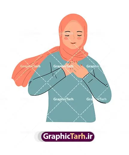 وکتور دختر باحجاب وکتور دختر باحجاب | نمونه طرح وکتور دختر باحجاب دانلود فایل وکتور کارتونی دختر باحجاب اسلامی وکتور دختر با پوشش های مختلف باحجاب اسلامی و روسری و کلاه و شال فایل EPS لایه باز طرح وکتور دختر و زن مسلمان باحجاب Fotolia Muslim Girl Woman Vector مجموعه ای از طرح های وکتور زن و دختر مسلمان با حجاب اسلامی است که شامل تصاویر زن مذهبی و دختران با حجاب است که در فرمت EPS به صورت لایه باز در نرم افزارهای ویرایش وکتور قابل ویرایش هستند. طرح وکتور مناسب برای چاپ ، برش لیزر و استیکر و … (بدون رنجگی در حاشیه ها) نمونه وکتور حجاب با فرمت eps قابل ویرایش در نرم افزار ایلاستراتور شما می توانید با خرید اشتراک نمونه طرح وکتور مدل دختر ایرانی را بصورت رایگان دانلود کنید. جهت اطلاع از جدیدترین طرح های سایت ، در کانال تلگرام عضو شوید. گرافیک طرح مرجع تخصصی طرح های لایه باز با کیفیت Muslim Girl Woman Vector,وکتور ,حجاب,وکتور ایرانی,حجاب,دختر,مدل,وکتور مدل ایرانی,EPS