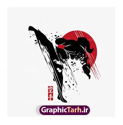 فایل وکتور رزمی کار فایل وکتور رزمی کار | وکتور ورزشکار رزمی کاراته | نمونه وکتور کونگ فوکار وکتور ورزش های رزمی دانلود فایل وکتور خاص و زیبا لوگو باشگاه لایه باز و طرح آرم ورزشکار ورزش رزمی کاراته طرح وکتور هنرهای رزمی ، مناسب استفاده در طرح های ورزشی ، رزمی ، کاراته ، کونگ فوکار و … فایل های این مجموعه با فرمت لایه باز EPS بوده و قابل ویرایش در نرم افزارهای ایلستریتور ، کورل است. همچنین وکتور ورزش رزمی قابل اجرا در کلیه نرم افزارهای گرافیکی می باشد. دانلود وکتور لوگو ورزشکار رزمی کار کاراته طرح وکتور کاراته مناسب برای چاپ ، برش لیزر و استیکر و … (بدون رنجگی در حاشیه ها) نمونه وکتور تکواندو با فرمت eps قابل ویرایش در نرم افزار ایلاستراتور گرافیک طرح مرجع تخصصی طرح های لایه باز با کیفیت ورزش رزمی هنرهای رزمی به سیستمها و سنتهای مدونی از تکنیکها و فنون مبارزهای گفته میشود که با انگیزهها و دلایل متفاوتی تمرین میشوند؛ برای دفاع شخصی، رقابت در مسابقات، سلامتی بدنی و تناسب اندام، سرگرمی و تفریح و همچنین رشد و تعالی روحی، جسمی و معنوی. از پرکاربردترین سبکهای رزمی به کیک بوکسینگ، جودو، ساندا، کیوکوشین، بوکس، کونگ فو، هنر رزمی ترکیبی، جوجیتسوی برزیلی میشود اشاره کرد. هنرهای رزمی امروزه به عنوان نوعی ورزش درآمدهاند. از زمانی که برگزاری مسابقات در رشتههای مختلف رزمی رایج شده این رشتهها از ماهیت اصلی رزمی خود درآمده و به صورت یک ورزش تمرین میشوند که بهترین نمونهٔ آن را در شمشیربازی غربی میتوان مشاهده کرد. امروزه رشتههای ووشو، جودو، تکواندو، بوکس، شمشیربازی، کشتی آزاد و فرنگی، تیراندازی با کمان و پرتاب نیزه در برنامه رقابتهای المپیک قرار دارند. هنرجویان رشتههایی چون کیکبوکسینگ و جوجیتسو برزیلی نیز عمدتاً برای شرکت در مسابقات تمرین میکنند. این در حالیست که برخی رشتههای رزمی مثل آیکیدو یا کونگفو توآ با برگزاری مسابقه مخالف هستند. وکتور,EPS,ورزش,ورزشکار رزمی,رزمی کار,ورزش تکواندو,تکواندو کار,کاراته کار,وشو کار,ورزش های رزمی,ورزش بدنی,تمرین رزمی کار,مبارزه رزمی,آرم ورزش رزمی,لوگو بوکس نینجا وکتور GYM, وکتور sport,وکتور اسپرت, وکتور باشگاه تناسب اندام, وکتور باشگاه بانوان, وکتور پاورلیفتینگ fitness لوگو GYM