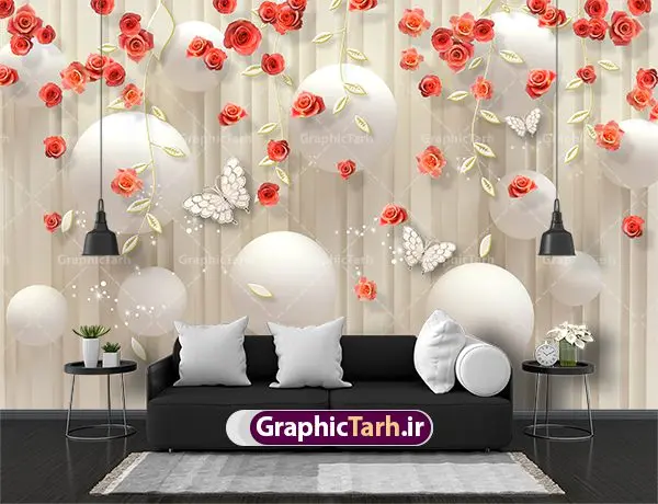 طرح کاغذ دیواری لوکس گل رز برجسته با بکگراند دایره های سه بعدی طرح کاغذ دیواری لوکس گل رز برجسته با بکگراند دایره های سه بعدی | نمونه طرح والپیپر لوکس گل فانتزی قرمز دانلود طرح پوستر کاغذ دیواری لوکس پترن گل های رز قرمز برجسته با بکگراند دایره های سه بعدی طرح نفیس کاغذ دیواری با تصویر با کیفیت گل رویایی ، پروانه سه بعدی و ... شامل تصاویر گل و پروانه در زمینه روشن با کیفیت و به صورت برجسته فایل کاغذ دیواری گل رز مناسب برای دیزاین منزل ، طراحی دکوراسیون داخلی ، اتاق خواب و ... همچنین فایل لایه باز سه بعدی پوستر دیواری بصورت افقی و برای نصب بر روی دیوار و... طراحی شده است. دانلود طرح پوستر کاغذ دیواری لوکس گل های رز قرمز طرح پترن کاغذ دیواری لایه باز و قابل ویرایش با فرمت PSD در نرم افزار فتوشاپ است. پوستر کاغذ دیواری دارای کیفیت بسیار در اختیار شما عزیزان قرار میگیرد. بک گراند فانتزی کاغذ روی دیوار JPG در ابعاد لارج ، با رزولوشن 300 و طراحی بسیار زیبا از سایت گرافیک طرح قابل دانلود می باشد. همچنین می توان با تغییر سایز طرح کاغذ دیواری را به عنوان پوستر نیز چاپ کرد. گرافیک طرح مرجع تخصصی طرح های لایه باز با کیفیت طرح پوستر کاغذ دیواری , فایل لایه باز کاغذ دیواری ,طرح psd پترن فانتزی کاغذ دیواری برجسته شما می توانید با خرید اشتراک نمونه طرح کاغذ دیواری را بصورت رایگان دانلود کنید. جهت اطلاع از جدیدترین طرح های سایت ، در کانال تلگرام عضو شوید. نمونه کاغذ دیواری لوکس برجسته ، پوستر 3d نفیس طلایی و گل نگینی,موکاپ کاغذ دیواری,فایل لایه باز پوستر دیواری,دانلود رایگان طرح کاغذ دیواری 3D , فایل psd کاغذ دیواری,پوستر دیواری,کاغذ دیواری سه بعدی,کاغذ دیواری طرح گل,کاغذ دیواری لایه باز , طرح psd استکیر دیواری,طرح استیکر دیواری,طرح لایه باز پوستر دیواری,طرح لایه باز کاغذ دیواری 3D , طرح لایه باز کاغذ دیواری , طرح لایه باز کاغذ دیواری,طرح لایه باز کاغذ دیواری گل,طرح کاغذ دیواری psd برای فتوشاپ 3d - پترن کاغذ دیواری , طرح پترن گل