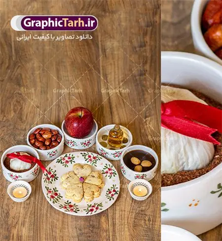 عکس سفره هفت سین عکس سفره هفت سین | طرح تصویر با کیفیت سفره هفت سین عید نوروز دانلود طرح تصویر سفره هفت سین عید نوروز و عکس سبزه با کیفیت عالی عکس سفره هفت سین عید برای شما که به دنبال تصاویر باکیفیت در طراحی خود می باشید ارائه شده است. تصاویر سفره هفت سین دارای کیفیت بسیار بالا ، با فرمت jpg تمام المان های موجود در این طرح تصویر با کیفیت می باشد. طرح با کیفیت سفره هفت سین طرح 7 سین عید باستانی نوروز شامل تصاویر با کیفیت: سبزه ، تنگ ماهی ، قرآن ، سیب ، سنبل ، سیر ، تخم مرغ رنگی ، سکه ، سنجد از طرح باکیفیت هفت سین می توان برای طرح نوروز ، بنر تبریک سال نو و ... استفاده نمود. دانلود عکس سفره هفت سین عید نوروز , طرح لایه باز هفت سین نوروز , وکتور هفت سین گرافیکی عید باستانی نوروز و هفت سین : نوروز یکی از کهنترین جشنهای به جا مانده از دوران باستان است که اکنون در مناطق مختلف ایران و کشورهای فارسی زبان آغاز فصل بهار را جشن می گیرند. ابوریحان بیرونی در این باره می گوید : نوروز نخستین روز است از فروردین ماه و از این جهت روزِ نو نام کردند که پیشانی سال نو است. ایرانیان باستان عقیده داشتند، با آمدن نوروز، فروهرها (ریشه کلمه فروردین) یا رواح درگذشتگان به دنیا باز می گردند و اگر خانه را تمیز و بستگان را شاد ببینند خوشحال شده و برای بازماندگان خود دعا میفرستند. عکس سفره هفت سین عید نوروز با کیفیت بالا : در نوروز ایرانیان سفره هفتسین می آرایند. هفت سین از مشهورترین مراسم نوروز است. هفت سین گرد آوردن هفت چیز است که نام آنها با حرف «س» آغاز گردد. معمولاً بین اشیاء ذیل: سیب، سنجد، سماق، سیر، سرکه، سبزه ، سمنو، سکه و ... هفت چیز برای هفت سین انتخاب میشود. در سفره هفتسین بهصورت سنتی آینه، کتاب قرآن، شاهنامه یا دیوان حافظ، تنگ آب بههمراه ماهی قرمز یا انار قرار میگیرد. عضو اصلی سفره سبزه است که در کنار شش سین دیگر، هفتسین را تشکیل میدهد. آبجکت لایه باز سفره هفت سین , هفت سین لایه باز, تایپوگرافی لایه باز سال نو مبارک دانلود طرح لایه باز سفره 7سین نوروز و خوشنویسی عید شما مبارک , وکتور سفره هفت سین تایپوگرافی لایه باز نوروز مبارک ,طرح psd سال نو, طرح psd سال نو مبارک, طرح psd یا مقلب القلوب,طرح آماده بنر طرح آماده بنر عید, طرح آماده بنر نوروز, طرح وکتور سفره هفت سین عید نوروز طرح بنر لایه باز عید نوروز, طرح خوشنویسی, طرح خوشنویسی یا مقلب القلوب, طرح لایه بازعید نوروز, طرحpsd فایل لایه باز یا مقلب القلوب, گرافیک طرح,خوشنویسی لایه باز نوروز مبارک, نقاشی خط یا مقلب القلوب رایگان نمونه طرح 7 سین | عکس سفره هفت سین عید نوروز با کیفیت بالا