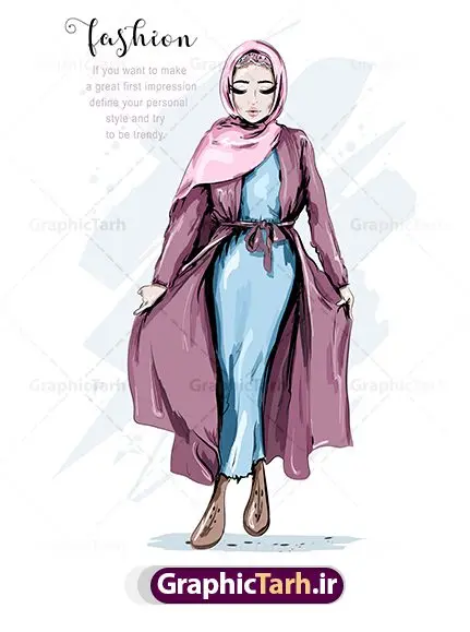 وکتور کارتونی مدل دختر وکتور کارتونی مدل دختر | نمونه طرح وکتور آبرنگی دختر و زن فشن مدل دانلود طرح وکتور کارتونی مدلینگ و ژست فانتزی دختر و زن شیک پوش فشن مدل و استایل زیبا دخترانه وکتور دخترانه فانتزی EPS لایه باز طرح وکتور دختر و زن مدلینگ Fotolia Girl Woman style Vector مجموعه ای از طرح های وکتور زن و دختر است که شامل تصاویر زن و دختران مدلینگ است که در فرمت EPS به صورت لایه باز در نرم افزارهای ویرایش وکتور قابل ویرایش هستند. وکتور دختر فشن ژست و استایل دخترانه طرح وکتور دخترانه فانتزی مناسب برای چاپ ، برش لیزر و استیکر و … (بدون رنجگی در حاشیه ها) نمونه وکتور دختر مدل با فرمت eps قابل ویرایش در نرم افزار ایلاستراتور طرح وکتور فشن دخترانه با استایل زیبا شما می توانید با خرید اشتراک نمونه طرح وکتور مدل دختر ایرانی را بصورت رایگان دانلود کنید. جهت اطلاع از جدیدترین طرح های سایت ، در کانال تلگرام عضو شوید. گرافیک طرح مرجع تخصصی طرح های لایه باز با کیفیت وکتور آبرنگی مد و فشن دخترانه,وکتور مد ژست دختر,وکتور آبرنگی دختر فانتزی,وکتور دختر کارتونی,وکتور دخترانه,وکتور دخترانه فانتزی,وکتور مد و فشن,وکتور مدل,وکتور مدل زن,وکتور مدل لباس,وکتور مدل لباس زنانه,وکتور مدل مو,وکتور مدل مو زنانه,وکتور فشن دختر,وکتور مدل موی زنانه,وکتور استایل دخترانه,وکتور مد,طرح وکتور نقاشی دختر زیبا , girl vector,مدل زن زیبا,وکتور دختر کیوت,وکتور مد و فشن دخترانه,وکتور مدل زن و دختر,وکتور مدل زن شیک پوش