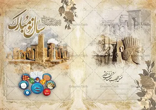 فایل کارت پستال نوروز فایل کارت پستال نوروز | فایل لایه باز کارت پستال تبریک عید نوروز دانلود نمونه طرح لایه باز کارت تبریک عید نوروز و کارت پستال psd تبریک سال نو تایپوگرافی سه بعدی یا مقلب ، تهذیب ، ماهی قرمز ، چمن ، گل بهاری ، متن سه بعدی و ... نمونه کارت پستال عید نوروز مناسب برای تبریک سال نو شمسی به همکاران ، دوستان و آشنایان فایل کارت پستال عید کاملا لایه باز و قابل ویرایش با فرمت PSD که قابلیت تغییر سایز را نیز داراست. طرح لایه باز و psd کارت تبریک نوروز طرح آماده کارت عید نوروز دارای کیفیت بسیار در اختیار شما عزیزان قرار میگیرد. لایه باز کارت نوروز با رنگ سبز و طراحی زیبا از سایت گرافیک طرح قابل دانلود می باشد. با تغییر در ابعاد فایل کارت پستال نوروزی می توانید به عنوان بنر تبریک نوروز نیز استفاده نمایید. کارت پستال عید نوروز یکی از مراسمهایی که برای ما ایرانیها از اهمیت ویژهای برخوردار است ، مراسم عید نوروز است. مراسم نوروز با سفره آرایی هفت سین و تنگ ماهی است و در ایام نوروز دید و بازدید از اهمیت بالایی برخوردار است اما با اینوجود برخی از افراد وقت نمیکنند که به سراغ دوستان خود بروند و از کارت پستال نوروزی استفاده میکنند. دانلود طرح لایه باز کارت عید نوروز کارت پستال تبریک سال نو از 3 جزء اصلی تشکیل میشود و طراحان تلاش میکنند که این 3 عنصر را در طراحی کارت بگنجانند. در طراحی کارت از سفره هفت سین شامل : سیب ، سرکه ، سنجد ، سمنو ، سنبل ، سکه و سیر استفاده می شود که میتواند ایدهآل باشد. استفاده از طرح زمینه روشن باعث میشود کنتراست خوبی در تصویر ایجاد شود. بخش دیگر تصویر واقعی یا انیمیشن از سبزه است. طراحی کارت پستال نوروز بخش سوم طراحی کارت پستال عید نوروز به تنگ ماهی قرمز عید اختصاص دارد. ماهی قرمز پایه ثابت سفره هفت سین ما ایرانیها محسوب میشود بنابراین، به عنوان یک طراح سعی می شود از تصاویر با کیفیت بالا و مناسب ماهی قرمز در کارت خود استفاده شود. قسمت جلویی کارت که به متن تبریک و نوشته اختصاص دارد میتواند یک خوشنویسی دعای تحویل سال یا مقلب القلوب والابصار باشد. دانلود کارت عید نوروز psd , دانلود کارت سال نو ,طرح کارت سال نو, کارت پستال لایه باز سال نو ,کارت لایه باز عید نوروز