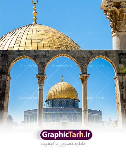 تصویر با کیفیت بیت المقدس تصویر با کیفیت بیت المقدس | طرح تصویر با کیفیت قدس و مسجد الاقصی و بیت المقدس از شاتر استوک دانلود طرح تصویر قدس و عکس باکیفیت بیت المقدس و مسجد الاقصی و قبه الصخره با کیفیت بالا استوک با کیفیت بیت المقدس برای شما که به دنبال تصاویر با کیفیت در طراحی خود می باشید. تصویر مسجد الاقصی با کیفیت بسیار بالا با فرمت jpg دانلود عکس مسجد الاقصی با کیفیت طرح تصویر با کیفیت بیت المقدس و قدس مناسب چاپ در ابعاد بالا می باشد. فایل عکس با کیفیت قدس و مسجدالاقصی را از سایت گرافیک طرح و از طریق لینک بالا می توانید دانلود کنید. مجموعه عکس های با کیفیت قدس ، بیت المقدس ، مسجد الاقصی و قبه الصخره با کیفیت بالا عکس مسجد الاقصی با کیفیت,بیت المقدس,دانلود تصویر با کیفیت بیت المقدس رایگان، دانلود عکس استوک فلسطین ، عکس استوک با کیفیت، عکس استوک رایگان، مرجع عکس استوک، فایل استوک، دانلود رایگان عکس استوک، دانلود عکس رایگان برای طراحی، دانلود عکس استوک برای طراحی، عکس با کیفیت مسجد، عکس با کیفیت مسجد تاریخی، عکس با کیفیت مسجد قدیمی، عکس با کیفیت شهر زیبا، عکس با کیفیت شهر توریستی، عکس با کیفیت شهر گردشگری