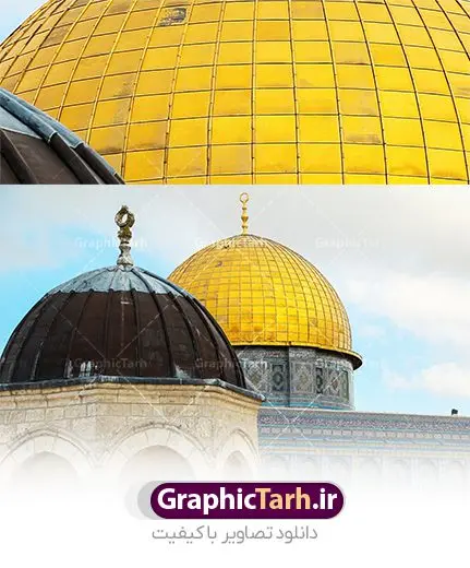 تصویر با کیفیت قدس فلسطین تصویر با کیفیت قدس فلسطین | طرح تصویر با کیفیت قدس و مسجد الاقصی و بیت المقدس از شاتر استوک دانلود طرح تصویر قدس فلسطین و عکس باکیفیت بیت المقدس و مسجد الاقصی و قبه الصخره با کیفیت بالا استوک با کیفیت بیت المقدس برای شما که به دنبال تصاویر با کیفیت در طراحی خود می باشید. تصویر مسجد الاقصی با کیفیت بسیار بالا با فرمت jpg دانلود تصویر با کیفیت قدس فلسطین طرح تصویر با کیفیت بیت المقدس و قدس مناسب چاپ در ابعاد بالا می باشد. فایل عکس با کیفیت قدس و مسجدالاقصی را از سایت گرافیک طرح و از طریق لینک بالا می توانید دانلود کنید. مجموعه عکس های با کیفیت قدس ، بیت المقدس ، مسجد الاقصی و قبه الصخره با کیفیت بالا عکس مسجد الاقصی با کیفیت,بیت المقدس,دانلود تصویر با کیفیت بیت المقدس رایگان، دانلود عکس استوک فلسطین ، عکس استوک با کیفیت، عکس استوک رایگان، مرجع عکس استوک، فایل استوک، دانلود رایگان عکس استوک، دانلود عکس رایگان برای طراحی، دانلود عکس استوک برای طراحی، عکس با کیفیت مسجد، عکس با کیفیت مسجد تاریخی، عکس با کیفیت مسجد قدیمی، عکس با کیفیت شهر زیبا، عکس با کیفیت شهر توریستی، عکس با کیفیت شهر گردشگری