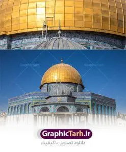 عکس باکیفیت قدس | طرح تصویر با کیفیت قدس و مسجد الاقصی و بیت المقدس از شاتر استوک دانلود طرح تصویر قدس فلسطین و عکس باکیفیت بیت المقدس و مسجد الاقصی و قبه الصخره با کیفیت بالا استوک با کیفیت بیت المقدس برای شما که به دنبال تصاویر با کیفیت در طراحی خود می باشید. تصویر مسجد الاقصی با کیفیت بسیار بالا با فرمت jpg دانلود عکس باکیفیت قدس طرح تصویر با کیفیت بیت المقدس و قدس مناسب چاپ در ابعاد بالا می باشد. فایل عکس با کیفیت قدس و مسجدالاقصی را از سایت گرافیک طرح و از طریق لینک بالا می توانید دانلود کنید. مجموعه عکس های با کیفیت قدس ، بیت المقدس ، مسجد الاقصی و قبه الصخره با کیفیت بالا عکس مسجد الاقصی با کیفیت,بیت المقدس,دانلود تصویر با کیفیت بیت المقدس رایگان، دانلود عکس استوک فلسطین ، عکس استوک با کیفیت، عکس استوک رایگان، مرجع عکس استوک، فایل استوک، دانلود رایگان عکس استوک، دانلود عکس رایگان برای طراحی، دانلود عکس استوک برای طراحی، عکس با کیفیت مسجد، عکس با کیفیت مسجد تاریخی، عکس با کیفیت مسجد قدیمی، عکس با کیفیت شهر زیبا، عکس با کیفیت شهر توریستی، عکس با کیفیت شهر گردشگری