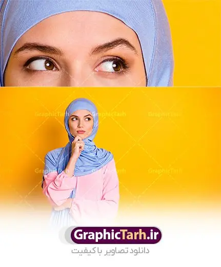 تصویر مدل تبلیغاتی با شال تصویر مدل تبلیغاتی با شال | طرح تصویر با کیفیت مدل زن محجبه با لبخند دانلود طرح تصویر تبلیغاتی مدل تبلیغاتی زن مانتویی و عکس با کیفیت خانم محجبه با شال و حجاب اسلامی فایل تصویر استوک با کیفیت زن با حجاب برای شما که به دنبال تصاویر با کیفیت در طراحی خود می باشید. تصویر حجاب با کیفیت بسیار بالا با فرمت jpg دانلود تصویر مدل تبلیغاتی با شال تصویر با کیفیت دختر چادری با حجاب مناسب چاپ در ابعاد بالا می باشد. فایل عکس با کیفیت مدل زن را از سایت گرافیک طرح و از طریق لینک بالا می توانید دانلود کنید. شما می توانید با خرید اشتراک نمونه طرح وکتور مدل دختر ایرانی را بصورت رایگان دانلود کنید. جهت اطلاع از جدیدترین طرح های سایت ، در کانال تلگرام عضو شوید. گرافیک طرح مرجع تخصصی طرح های لایه باز با کیفیت عکس با کیفیت دختر چادری ایرانی , تصویر با کیفیت خانم با حجاب , دانلود تصویر خانم با حجاب چادری , تصویر تبلیغاتی خانم با حجاب با فرمت jpg , تصویر شاتراستوک خانم با حجاب با کیفیت بالا