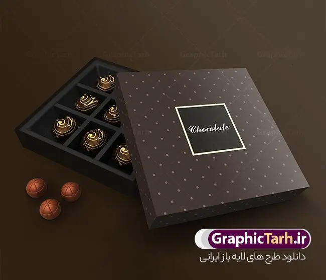 طرح موکاپ جعبه شکلات طرح موکاپ جعبه شکلات | موکاپ جعبه شیرینی و شکلات دانلود طرح لایه باز موکاپ بسته بندی جعبه شکلات و شیرینی موکاپ (MockUp) به پیشنمایش گرافیکی و سه بعدی طرح برای جلوه بصری زیباتر و گیرایی هرچه بیشتر گفته میشود. با استفاده از این موکاپ میتوانید طرح های پوستر ، تراکت و تقویم خود را با نمای زیبا و بصورت طرح طبیعی قبل از چاپ به مشتری ارائه دهید؛ این طرح موکاپ مناسب طراحان عزیز، کانون های آگهی و تبلیغات، مدیران کانالها و… که جهت پیش نمایش طرح خود می باشد. شما می توانید با خرید اشتراک نمونه موکاپ جعبه شکلات را بصورت رایگان و لایه باز دانلود کنید. آموزش استفاده از موکاپ جعبه شیرینی : 1) فایل psd موجود را با برنامه فتوشاپ نسخههای CS6 به بالا باز کنید. 2) بر روی لایه مشخص و اصلی موکاپ (لایه ای با نام : طرح شما ) دابل کلیک کنید تا وارد صفحه جدید شوید. 3) در صفحه جدید عکس طراحی شده خود را وارد کرده و سپس صفحه را ذخیره کرده (Ctrl+S) و آنرا ببندید. 4) پس از اینکار به صورت خودکار طرح شما به صورت سهبعدی بر روی موکاپ مونتاژ خواهد شد. 5) حالا میتوانید نتیجه را به صورت یک فایل خروجی ذخیره نموده و از آن استفاده نمائید. گرافیک طرح مرجع تخصصی طرح های لایه باز با کیفیت و ایرانی دانلود طرح موکاپ بسته بندی شکلات , موکاپ بسته بندی مواد غذایی , موکاپ جعبه شیرینی , گرافیک طرح سایت دانلود طرح های لایه باز