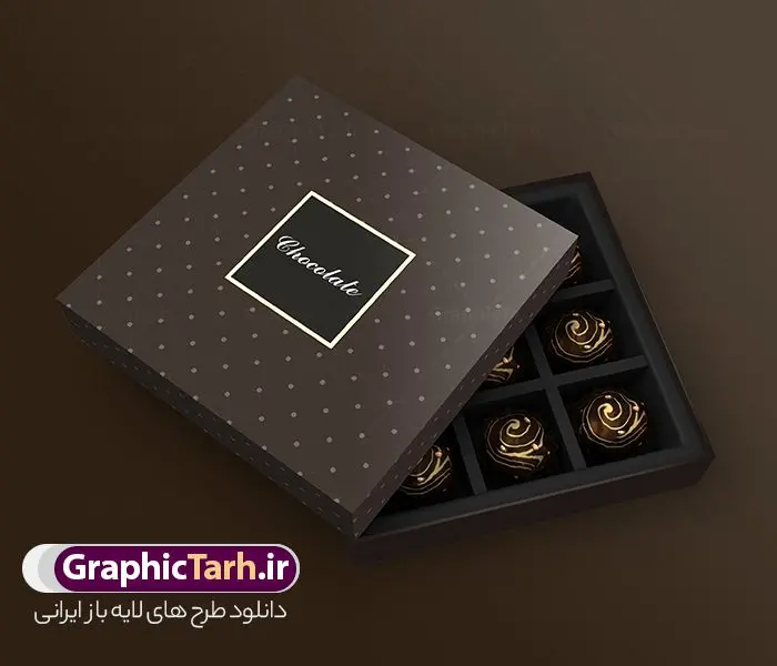 موکاپ لایه باز جعبه شکلات موکاپ لایه باز جعبه شکلات | موکاپ جعبه شیرینی و شکلات دانلود طرح لایه باز موکاپ بسته بندی جعبه شکلات و شیرینی موکاپ (MockUp) به پیشنمایش گرافیکی و سه بعدی طرح برای جلوه بصری زیباتر و گیرایی هرچه بیشتر گفته میشود. با استفاده از این موکاپ میتوانید طرح های پوستر ، تراکت و تقویم خود را با نمای زیبا و بصورت طرح طبیعی قبل از چاپ به مشتری ارائه دهید؛ این طرح موکاپ مناسب طراحان عزیز، کانون های آگهی و تبلیغات، مدیران کانالها و… که جهت پیش نمایش طرح خود می باشد. شما می توانید با خرید اشتراک نمونه موکاپ جعبه شکلات را بصورت رایگان و لایه باز دانلود کنید. آموزش استفاده از موکاپ جعبه شیرینی : 1) فایل psd موجود را با برنامه فتوشاپ نسخههای CS6 به بالا باز کنید. 2) بر روی لایه مشخص و اصلی موکاپ (لایه ای با نام : طرح شما ) دابل کلیک کنید تا وارد صفحه جدید شوید. 3) در صفحه جدید عکس طراحی شده خود را وارد کرده و سپس صفحه را ذخیره کرده (Ctrl+S) و آنرا ببندید. 4) پس از اینکار به صورت خودکار طرح شما به صورت سهبعدی بر روی موکاپ مونتاژ خواهد شد. 5) حالا میتوانید نتیجه را به صورت یک فایل خروجی ذخیره نموده و از آن استفاده نمائید. گرافیک طرح مرجع تخصصی طرح های لایه باز با کیفیت و ایرانی دانلود طرح موکاپ بسته بندی شکلات , موکاپ بسته بندی مواد غذایی , موکاپ جعبه شیرینی , گرافیک طرح سایت دانلود طرح های لایه باز