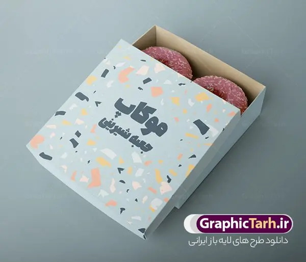 موکاپ جعبه شیرینی موکاپ جعبه شیرینی | موکاپ جعبه شیرینی و کیک دانلود طرح لایه باز موکاپ بسته بندی جعبه شیرینی ، دونات و کیک موکاپ (MockUp) به پیشنمایش گرافیکی و سه بعدی طرح برای جلوه بصری زیباتر و گیرایی هرچه بیشتر گفته میشود. با استفاده از این موکاپ میتوانید طرح های پوستر ، تراکت و تقویم خود را با نمای زیبا و بصورت طرح طبیعی قبل از چاپ به مشتری ارائه دهید؛ این طرح موکاپ مناسب طراحان عزیز، کانون های آگهی و تبلیغات، مدیران کانالها و… که جهت پیش نمایش طرح خود می باشد. شما می توانید با خرید اشتراک نمونه طرح موکاپ دستمال کاغذی را بصورت رایگان و لایه باز دانلود کنید. آموزش استفاده از موکاپ جعبه شیرینی : 1) فایل psd موجود را با برنامه فتوشاپ نسخههای CS6 به بالا باز کنید. 2) بر روی لایه مشخص و اصلی موکاپ (لایه ای با نام : طرح شما ) دابل کلیک کنید تا وارد صفحه جدید شوید. 3) در صفحه جدید عکس طراحی شده خود را وارد کرده و سپس صفحه را ذخیره کرده (Ctrl+S) و آنرا ببندید. 4) پس از اینکار به صورت خودکار طرح شما به صورت سهبعدی بر روی موکاپ مونتاژ خواهد شد. 5) حالا میتوانید نتیجه را به صورت یک فایل خروجی ذخیره نموده و از آن استفاده نمائید. گرافیک طرح مرجع تخصصی طرح های لایه باز با کیفیت و ایرانی دانلود طرح موکاپ بسته بندی شیرینی , موکاپ بسته بندی مواد غذایی , موکاپ جعبه کیک و دونات , گرافیک طرح سایت دانلود طرح های لایه باز