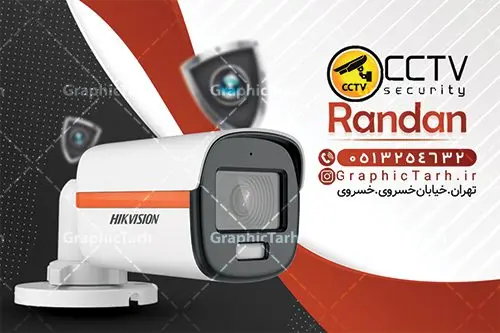 طرح کارت ویزیت دوربین مدار بسته طرح کارت ویزیت دوربین مدار بسته | دانلود طرح کارت ویزیت فروشگاه دوربین مدار بسته و نصب سیستم های امنیتی نمونه طرح لایه باز کارت ویزیت نصب دوربین مدار بسته و فروشگاه سیستم های امنیتی و به صورت مربعی دورگرد کارت ویزیت دوربین مداربسته پشت و رو ، برای تبلیغات فروشگاه سیستم های امنیتی و ... طرح لایه باز کارت ویزیت دوربین مداربسته قابل ویرایش در فتوشاپ با فرمت PSD فایل کارت ویزیت دوربین مداربسته توسط تیم گرافیک طرح بصورت اختصاصی برای شما عزیزان طراحی شده است. همچنین شما می توانید طرح کارت ویزیت فروشگاه لپ تاپ را نیز مشاهده کنید نمونه طرح کارت ویزیت دوربین مداربسته در کارت ویزیت خدمات کامپیوتر از تصاویر با کیفیت و دوربری شده عکس دوربین مدار بسته ، سیستم های امنیتی و دیگر وکتورهای زیبا استفاده شده است. طرح کارت ویزیت دوربین مداربسته با طراحی بسیار زیبا از سایت گرافیک طرح قابل دانلود می باشد. شما میتوانید با تغییر در ابعاد طرح از آن بعنوان تراکت فروشگاه دوربین مدار بسته نیز استفاده نمایید. گرافیک طرح مرجع تخصصی طرح های لایه باز با کیفیت و ایرانی سیستم های حفاطتی , کارت ویزیت سیستم های حفاطتی , دوربین امنیتی , کارت ویزیت دوربین مدار بسته , سیستم های امنیتی , دوربین , دوربین مدار بسته , کارت ویزیت , کارت ویزیت سیستم های امنیتی , کارت ویزیت نصب دوربین مدار بسته دانلود کارت ویزیت دوربین مداربسته , دانلود کارت ویزیت نصب دوربین , نمونه کارت ویزیت نصب دوربین