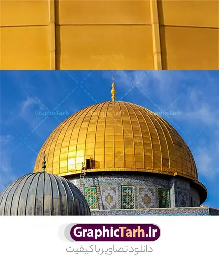دانلود تصویر بیت المقدس در فلسطین دانلود تصویر بیت المقدس در فلسطین | نمونه عکس با کیفیت قدس و مسجد الاقصی و بیت المقدس در فلسطین از شاتر استوک دانلود طرح تصویر قدس و عکس باکیفیت بیت المقدس و مسجد الاقصی و قبه الصخره در فلسطین با کیفیت بالا استوک با کیفیت بیت المقدس برای شما که به دنبال تصاویر با کیفیت در طراحی خود می باشید. تصویر مسجد الاقصی با کیفیت بسیار بالا و با فرمت jpg دانلود عکس باکیفیت بیت المقدس در فلسطین طرح تصویر با کیفیت بیت المقدس و قدس مناسب چاپ در ابعاد بالا می باشد. فایل عکس با کیفیت قدس و مسجدالاقصی را از سایت گرافیک طرح و از طریق لینک بالا می توانید دانلود کنید. طرح تصویر بیت المقدس در فلسطین شما می توانید با خرید اشتراک نمونه طرح تصویر بیت المقدس را بصورت رایگان دانلود کنید. جهت اطلاع از جدیدترین طرح های سایت و دانلود رایگان ، در کانال تلگرام عضو شوید. گرافیک طرح مرجع تخصصی طرح های لایه باز با کیفیت مجموعه عکس های با کیفیت قدس ، بیت المقدس ، مسجد الاقصی و قبه الصخره با کیفیت بالا عکس مسجد الاقصی با کیفیت,بیت المقدس,دانلود تصویر بیت المقدس در فلسطین رایگان، دانلود عکس استوک فلسطین ، دانلود عکس قدس مسجد الاقصی ، عکس استوک رایگان، مرجع عکس استوک، فایل استوک و دانلود رایگان عکس استوک، دانلود عکس رایگان برای طراحی، دانلود عکس استوک برای طراحی، عکس با کیفیت مسجد، عکس با کیفیت مسجد تاریخی، عکس با کیفیت مسجد قدیمی، عکس با کیفیت شهر زیبا، عکس با کیفیت شهر توریستی، عکس با کیفیت شهر گردشگری