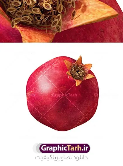 طرح تصویر با کیفیت انار طرح تصویر با کیفیت انار | عکس با کیفیت انار شب یلدا از شاتر استوک دانلود طرح تصویر انار شب یلدا و عکس باکیفیت دانه های یاقوتی انار تکه شده از نمای بالا با کیفیت تصویر با کیفیت انار سرخ شب یلدا برای شما که به دنبال تصاویر با کیفیت در طراحی خود می باشید. فایل تصویر انار سرخ و دانه های یاقوتی با کیفیت بسیار بالا و با فرمت jpg تصویر با کیفیت انار طرح تصویر با کیفیت انار و ظرف حصیری مناسب چاپ در ابعاد بالا می باشد. فایل عکس انار و دانه های سرخ را از سایت گرافیک طرح و از طریق لینک بالا می توانید دانلود کنید. طرح تصویر انار با کیفیت شما می توانید با خرید اشتراک نمونه طرح تصویر انار شب یلدا را بصورت رایگان و با کیفیت بالا دانلود کنید. جهت اطلاع از جدیدترین طرح های سایت و دانلود رایگان ، در کانال تلگرام عضو شوید. گرافیک طرح مرجع تخصصی طرح های لایه باز با کیفیت و ایرانی مجموعه عکس های با کیفیت انار سرخ ، تصویر دانه های انار ، عکس انار و دانه های سرخ در ظرف حصیری با کیفیت بالا دانلود عکس رایگان برای طراحی، دانلود عکس استوک میوه برای طراحی، عکس باکیفیت انار شب یلدا ، عکس با کیفیت میوه، عکس با کیفیت دانه های انار سرخ ، عکس با کیفیت انار