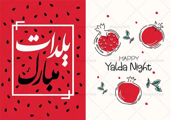 دانلود کارت پستال شب چله دانلود کارت پستال شب چله | نمونه طرح کارت پستال لایه باز تبریک شب یلدا و شب چله دانلود طراحی لایه باز کارت پستال تبریک شب یلدا و طرح دعوت و دعوتنامه آماده شب چله psd طرح کارت پستال شب یلدا و شب چله یکی از کهنترین جشنهای ما ایرانیان شب چله است که در این جشن، طی شدن بلندترین شب سال را جشن می گیریم. خانوادهها در شب یلدا، معمولاً شامی فاخر و همچنین انواع میوهها و رایجتر از همه هندوانه و انار را مهیا و دور هم سرو میکنند. پس از سرو تنقلات، شاهنامهخوانی،قصهگویی بزرگان خانواده برای دیگر اعضای فامیل و همچنین فالگیری با دیوان حافظ از دیگر مراسم این شب است. فایل کارت تبریک لایه باز شب یلدا در طرح کارت دعوت شب چله از تصاویر خلاقانه آدم برفی ، انار ، دیوان حافظ و همچنین تایپوگرافی شب یلدا مبارک استفاده شده است. طرح کارت تبریک شب چله بصورت کاملا لایه باز با فرمت PSD ، قابل ویرایش و تغییر سایز در نرم افزار فتوشاپ است. نمونه کارت پستال شب یلدا فایل لایه باز کارت تبریک شب چله در ابعاد استاندارد A4 و با رزولوشن 300 از سایت گرافیک طرح قابل دانلود می باشد. شما می توانید با خرید اشتراک نمونه طرح کارت لایه باز شب چله را بصورت رایگان و با کیفیت بالا دانلود کنید. گرافیک طرح مرجع تخصصی دانلود طرح های لایه باز ایرانی و با کیفیت جهت اطلاع از جدیدترین طرح های سایت و دانلود رایگان ، در کانال تلگرام گرافیک طرح عضو شوید. طرح دعوتنامه شب یلدا فایل پوستر شب یلدا لایه باز psd,انار,کارت پستال شب یلدا,کارت دعوت شب یلدا, کارت دعوت شب چله , کاراکتر انار , تصویر سازی شب یلدا , بنر یلدا , پوستر یلدا و کارت تبریک یلدا , یلدا مبارک , تصویر سازی سنتی شب یلدا تصویر سازی یلدا,یلداتون مبارک,طرح کارت دعوتنامه شب یلدا,پوستر گرافیکی شب یلدا و چله,طرح کارت تبریک شب یلدا,دانلود طراحی شب چله,طرح پوستر شب چله,یلدامبارک,کارت پستال شب یلدا, خوشنویسی شعر شب یلدا