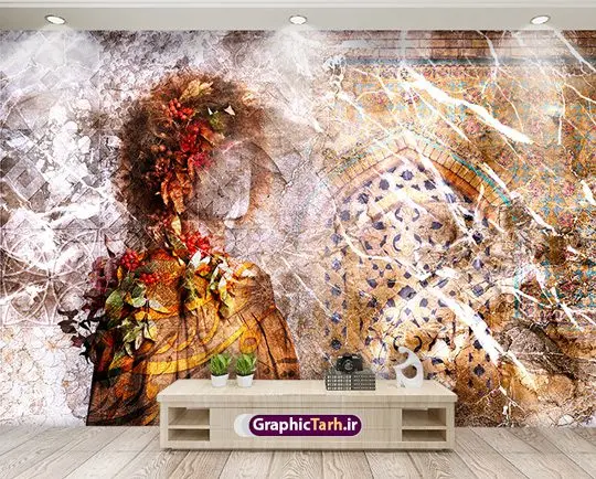 پوستر دیواری اسلیمی با چهره و خوشنویسی شعر فارسی پوستر دیواری اسلیمی با چهره و خوشنویسی شعر فارسی | نمونه فایل پوستر دیواری شعر نستعلیق با چهره زن و نقوش سنتی ایرانی دانلود طرح پوستر کاغذ دیواری اسلیمی و نقوش سنتی چهره زن با خوشنویسی فارسی شعر نستعلیق با تصویر گل و پروانه طرح نفیس کاغذ دیواری با تصویر با کیفیت گل رویایی ، شعر نستعلیق سه بعدی و ... فایل کاغذ دیواری شعر نستعلیق مناسب برای دیزاین منزل و طراحی دکوراسیون داخلی ، اتاق خواب و ... همچنین فایل لایه باز سه بعدی طرح پوستر دیواری شعر فارسی و بصورت افقی و برای نصب بر روی دیوار و... میباشد شما می توانید با خرید اشتراک نمونه طرح کاغذ دیواری با تایپوگرافی فارسی شعر را بصورت رایگان و با کیفیت چاپی دانلود کنید. طرح پوستر دیواری اسلیمی با چهره و خوشنویسی شعر فارسی و نقوش سنتی جهت اطلاع از جدیدترین طرح های سایت و دانلود رایگان ، در کانال تلگرام عضو شوید. پوستر کاغذ دیواری با تایپوگرافی فارسی دارای کیفیت بسیار در اختیار شما عزیزان قرار میگیرد. همچنین می توان با تغییر سایز طرح پوستر دیواری شعر نستعلیق فارسی را به عنوان پوستر و بنر نیز چاپ کرد. گرافیک طرح مرجع تخصصی طرح های لایه باز با کیفیت و ایرانی طرح پوستر کاغذ دیواری , فایل لایه باز کاغذ دیواری بافت قدیمی کلاسیک,طرح پترن فانتزی کاغذ دیواری و برجسته , نمونه کاغذ دیواری تایپوگرافی اشعار فارسی با چهره , پوستر 3d ,فایل پوستر دیواری نستعلیق فارسی پوستر دیواری,پوستر دیواری پروانه,پوستر دیواری چهره و فشن,پوستر دیواری خط نستعلیق,پوستر دیواری هنری , پوستر دیواری چهره با تایپوگرافی شعر , کاغذ دیواری چهره زن با شعر نستعلیق
