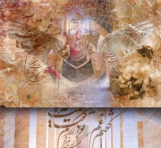 پوستر دیواری با چهره و خوشنویسی گفتم غم تو دارم پوستر دیواری با چهره و خوشنویسی گفتم غم تو دارم | طرح پوستر دیواری شعر نستعلیق گفتم غم تو دارم با چهره زن و نقوش سنتی ایرانی دانلود طرح پوستر کاغذ دیواری اسلیمی و نقوش سنتی چهره زن با خوشنویسی فارسی شعر نستعلیق گفتم غم تو دارم طرح نفیس کاغذ دیواری با تصویر با کیفیت گل رویایی ، شعر نستعلیق سه بعدی و ... فایل کاغذ دیواری شعر نستعلیق مناسب برای دیزاین منزل و طراحی دکوراسیون داخلی ، اتاق خواب و ... شعر در این پوستر دیواری : گفتم غم تو دارم گفتا غمت سر آید گفتم که ماه من شو گفتا اگر برآید همچنین فایل لایه باز سه بعدی طرح پوستر دیواری شعر فارسی و بصورت افقی و برای نصب بر روی دیوار و... میباشد شما می توانید با خرید اشتراک نمونه طرح کاغذ دیواری با تایپوگرافی فارسی شعر را بصورت رایگان و با کیفیت چاپی دانلود کنید. طرح پوستر دیواری اسلیمی با چهره و خوشنویسی شعر فارسی گفتم غم تو دارم و نقوش سنتی جهت اطلاع از جدیدترین طرح های سایت و دانلود رایگان ، در کانال تلگرام عضو شوید. پوستر کاغذ دیواری با تایپوگرافی فارسی دارای کیفیت بسیار در اختیار شما عزیزان قرار میگیرد. همچنین می توان با تغییر سایز طرح پوستر دیواری شعر نستعلیق فارسی را به عنوان پوستر و بنر نیز چاپ کرد. گرافیک طرح مرجع تخصصی طرح های لایه باز با کیفیت و ایرانی طرح پوستر کاغذ دیواری , فایل لایه باز کاغذ دیواری بافت قدیمی کلاسیک,طرح پترن فانتزی کاغذ دیواری و برجسته , نمونه کاغذ دیواری تایپوگرافی اشعار فارسی با چهره , پوستر 3d ,فایل پوستر دیواری نستعلیق فارسی پوستر دیواری,پوستر دیواری پروانه,پوستر دیواری چهره و فشن,پوستر دیواری خط نستعلیق,پوستر دیواری هنری , پوستر دیواری چهره با تایپوگرافی شعر , کاغذ دیواری چهره زن با شعر نستعلیق