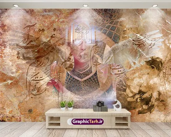 پوستر دیواری با چهره و خوشنویسی گفتم غم تو دارم پوستر دیواری با چهره و خوشنویسی گفتم غم تو دارم | طرح پوستر دیواری شعر نستعلیق گفتم غم تو دارم با چهره زن و نقوش سنتی ایرانی دانلود طرح پوستر کاغذ دیواری اسلیمی و نقوش سنتی چهره زن با خوشنویسی فارسی شعر نستعلیق گفتم غم تو دارم طرح نفیس کاغذ دیواری با تصویر با کیفیت گل رویایی ، شعر نستعلیق سه بعدی و ... فایل کاغذ دیواری شعر نستعلیق مناسب برای دیزاین منزل و طراحی دکوراسیون داخلی ، اتاق خواب و ... شعر در این پوستر دیواری : گفتم غم تو دارم گفتا غمت سر آید گفتم که ماه من شو گفتا اگر برآید همچنین فایل لایه باز سه بعدی طرح پوستر دیواری شعر فارسی و بصورت افقی و برای نصب بر روی دیوار و... میباشد شما می توانید با خرید اشتراک نمونه طرح کاغذ دیواری با تایپوگرافی فارسی شعر را بصورت رایگان و با کیفیت چاپی دانلود کنید. طرح پوستر دیواری اسلیمی با چهره و خوشنویسی شعر فارسی گفتم غم تو دارم و نقوش سنتی جهت اطلاع از جدیدترین طرح های سایت و دانلود رایگان ، در کانال تلگرام عضو شوید. پوستر کاغذ دیواری با تایپوگرافی فارسی دارای کیفیت بسیار در اختیار شما عزیزان قرار میگیرد. همچنین می توان با تغییر سایز طرح پوستر دیواری شعر نستعلیق فارسی را به عنوان پوستر و بنر نیز چاپ کرد. گرافیک طرح مرجع تخصصی طرح های لایه باز با کیفیت و ایرانی طرح پوستر کاغذ دیواری , فایل لایه باز کاغذ دیواری بافت قدیمی کلاسیک,طرح پترن فانتزی کاغذ دیواری و برجسته , نمونه کاغذ دیواری تایپوگرافی اشعار فارسی با چهره , پوستر 3d ,فایل پوستر دیواری نستعلیق فارسی پوستر دیواری,پوستر دیواری پروانه,پوستر دیواری چهره و فشن,پوستر دیواری خط نستعلیق,پوستر دیواری هنری , پوستر دیواری چهره با تایپوگرافی شعر , کاغذ دیواری چهره زن با شعر نستعلیق