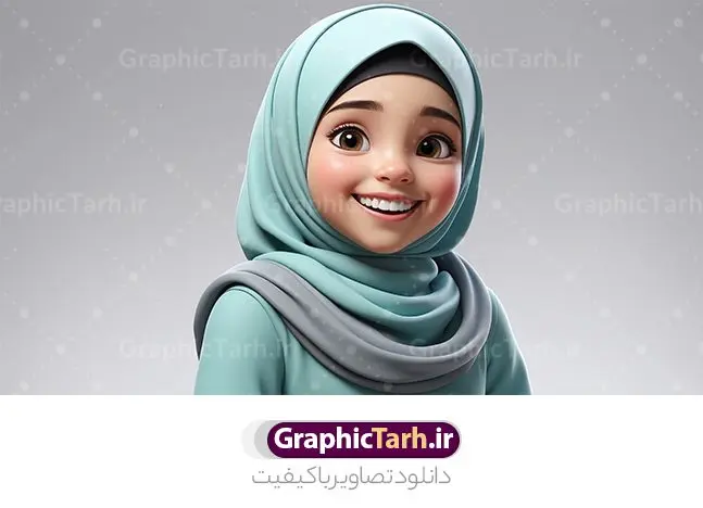 تصویر کاراکتر دختر با حجاب هوش مصنوعی تصویر کاراکتر دختر با حجاب هوش مصنوعی | نمونه تصویر با کیفیت هوش مصنوعی کاراکتر دختر با حجاب کارتونی و مدل سه بعدی دانلود طرح تصویر کاراکتر کارتونی هوش مصنوعی دختر با حجاب با مدل سه بعدی و عکس باکیفیت تصویرسازی دختر محجبه ایرانی با کیفیت بالا تصویر با کیفیت دختر با حجاب برای شما که به دنبال تصاویر با کیفیت در طراحی خود می باشید. فایل تصویر کارتونی دختر با حجاب و گل با کیفیت بسیار بالا و با فرمت jpg عکس تصویر دختر با حجاب کارتونی طرح تصویر با کیفیت تصویرسازی دختر ایرانی و مدل سه بعدی مناسب چاپ در ابعاد بالا می باشد. فایل عکس دختر باحجاب ساخته شده با هوش مصنوعی AI را از سایت گرافیک طرح و از طریق لینک بالا می توانید دانلود کنید. طرح تصویرسازی دختر محجبه کارتونی شما می توانید با خرید اشتراک نمونه طرح تصویر هوش مصنوعی دختر را بصورت رایگان و با کیفیت بالا دانلود کنید. جهت اطلاع از جدیدترین طرح های سایت و دانلود رایگان ، در کانال تلگرام عضو شوید. گرافیک طرح مرجع تخصصی طرح های لایه باز با کیفیت و ایرانی مجموعه عکس های با کیفیت حجاب ، طرح تصویرسازی دختر باحجاب ، دانلود عکس هوش مصنوعی با کیفیت بالا و مناسب چاپ دانلود عکس رایگان برای طراحی، دانلود عکس برای طراحی، عکس باکیفیت دختر ایرانی ، عکس با کیفیت مدل زن، عکس با کیفیت هوش مصنوعی ، دانلود تصویر دختر با حجاب و با کیفیت بالا