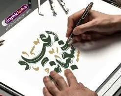 طرح تایپوگرافی اعیاد شعبانیه | فایل تایپوگرافی اعیاد شعبانیه و وکتور خوشنویسی اعیاد شعبانیه مبارک لایه باز و با قابلیت ویرایش دانلود طرح تایپوگرافی لایه باز اعیاد شعبانیه مبارک و وکتور خوشنویسی و کالیگرافی اعیاد شعبانیه با قابلیت ویرایش نمونه خوشنویسی اعیاد شعبانیه بصورت کاملا لایه باز با فرمت PSD ، قابل ویرایش و تغییر سایز در نرم افزار فتوشاپ همچنین در طرحی مشابه فایل پوستر تبریک اعیاد شعبانیه دارای کیفیت بسیار بالا و با سایه زنی حرفه ای در اختیار شما عزیزان قرار میگیرد. طرح خوشنویسی اعیاد شعبانیه لایه باز و قابل ویرایش تایپوگرافی اعیاد شعبانیه با طراحی بسیار زیبا و چشم نواز که توسط تیم گرافیک طرح برای دانلود ارائه شده است. طرح پوستر خوشنویسی اعیاد شعبانیه در ابعاد A4 و با رزولوشن 300 آماده شده است. دانلود کالیگرافی اعیاد شعبانیه کالیگرافی اعیاد شعبانیه با کیفیت بالا و مناسب چاپ از سایت گرافیک طرح قابل دانلود می باشد. شما می توانید با خرید اشتراک نمونه فایل وکتور خوشنویسی اعیاد شعبانیه را بصورت رایگان و با کیفیت بالا دانلود کنید. خطاطی و حروف نگاری لایه باز اعیاد شعبانیه جهت اطلاع از جدیدترین طرح های سایت و دانلود رایگان ، در کانال تلگرام گرافیک طرح عضو شوید. گرافیک طرح مرجع تخصصی طرح های لایه باز با کیفیت و ایرانی طرح تایپوگرافی لایه باز اعیاد شعبانیه مبارک , دانلود فایل کالیگرافی حلول ماه شعبان , خطاطی مذهبی psd و قابل ویرایش, پوستر ماه شعبان , خوشنویسی اعیاد شعبانیه و ولادت سرداران کربلا , بکگراند مذهبی , پس زمینه مذهبی , طرح کالیگرافی ولادت امام حسین (ع)