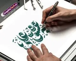 طرح تایپوگرافی به عشق علی (ع) | فایل طرح تایپوگرافی لایه باز به عشق علی و ولادت حضرت امام علی (ع) دانلود طرح تایپوگرافی لایه باز به عشق علی (ع) و پوستر خوشنویسی و کالیگرافی ولادت حضرت امیر المومنین امام علی علیه السلام تایپوگرافی مولا علی (ع) بصورت کاملا لایه باز با فرمت PSD ، قابل ویرایش و تغییر سایز در نرم افزار فتوشاپ فایل کالیگرافی یا علی دارای کیفیت بسیار بالا و با سایه زنی حرفه ای در اختیار شما عزیزان قرار میگیرد. طرح لایه باز تایپوگرافی به عشق علی (ع) کالیگرافی حضرت علی (ع) با طراحی بسیار زیبا و چشم نواز که توسط تیم گرافیک طرح برای دانلود ارائه شده است. طرح تایپوگرافی یا امیرالمومنین حضرت علی (ع) در ابعاد 30 در 40 سانتی متر و با رزولوشن 300 آماده شده است. فایل خوشنویسی لایه باز میلاد حضرت علی (ع) خوشنویسی و کالیگرافی به عشق مولا امام علی و میلاد حضرت علی بن ابیطالب با کیفیت بالا و مناسب چاپ از سایت گرافیک طرح قابل دانلود می باشد. شما می توانید با خرید اشتراک نمونه فایل پوستر تایپوگرافی به عشق علی (ع) را بصورت رایگان و با کیفیت بالا دانلود کنید. تایپوگرافی به عشق علی (ع) و با خوشنویسی ولادت امام علی جهت اطلاع از جدیدترین طرح های سایت و دانلود رایگان ، در کانال تلگرام گرافیک طرح عضو شوید. گرافیک طرح مرجع تخصصی طرح های لایه باز با کیفیت و ایرانی پوستر تایپوگرافی لایه باز حضرت علی , طرح خوشنویسی یا علی (ع) , فایل کالیگرافی امیرالمومنین, تایپوگرافی مذهبی psd و قابل ویرایش, پوستر امام علی , تکسچر مذهبی , دانلود تایپوگرافی لایه باز مولا علی