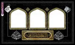 طرح بنر لایه باز موکب اربعین با خوشنویسی یا اباعبدالله | نمونه طرح بنر موکب اربعین حسینی و ایستگاه صلواتی لایه باز و با قابلیت ویرایش دانلود طرح لایه باز بنر موکب اربعین با خوشنویسی یا اباعبدالله الحسین و ایستگاه صلواتی با قابلیت ویرایش طرح موکب بنر اربعین حسینی با تصویر دوربری شده و با کیفیت طراحی بنر ایستگاه صلواتی اربعین مناسب برای کتیبه پشت سن موکب اربعین و ... میباشد. از این طرح زیبا می توانید برای چاپ بنر کتیبه پشت سن مراسم عزاداری اربعین حسینی و موکب نیز استفاده کنید. دانلود طرح بنر لایه باز موکب اربعین با خوشنویسی یا اباعبدالله و عکس گنبد امام حسین (ع) شما می توانید با خرید اشتراک نمونه طرح بنر موکب اربعین حسینی را بصورت رایگان دانلود کنید. فایل طرح بنر ایستگاه صلواتی اربعین حسینی در ابعاد لارج 5 در 3 متر و با رزولوشن 72 مناسب نصب مراسم عزاداری ، از سایت گرافیک طرح قابل دانلود می باشد. جهت اطلاع از جدیدترین طرح های سایت و دانلود رایگان ، در کانال تلگرام گرافیک طرح عضو شوید. نمونه بنر کتیبه موکب اربعین حسینی اربعین حسینی چهلمین روز پس از شهادت امام حسین(ع) در روز عاشورای سال ۶۱ق که با ۲۰ صفر مصادف است. ۲۰ صفر در ایران تعطیل رسمی است و شیعیان در این روز عزاداری میکنند. طرح لایه باز موکب اربعین، جهت استفاده مردم عزادار امام حسین (ع) طراحی و در دسترس کاربران سایت قرار گرفته است اربعین, طرح موکب و ایستگاه صلواتی, طرح موکب محرم و ایستگاه صلواتی اربعین, اربعین,موکب اربعین , مراسم عزاداری , دانلود طرح بنر موکب ماه محرم , طرح موکب ماه محرم , ماه محرم , عزاداری محرم , دانلود طرح ایستگاه صلواتی ماه محرم , بنر ماه محرم , بنر ایستگاه صلواتی ماه محرم , موکب ماه محرم , بنر عزاداری ماه محرم , طرح بنر ایستگاه صلواتی بنر محرم psd , موکب , بنر لایه باز ایستگاه صلواتی , بنر محرم لایه باز , بنر موکب ماه محرم , بنر های لایه باز محرم , طرح بنر محرم , طرح اسلیمی , بنر لایه باز محرم , طرح بنر موکب ماه محرم , طرح موکب , طرح لایه باز موکب اربعین , تایپوگرافی اربعین است و جهان یکسره هیات شده است , دانلود طرح بنر موکب , تذهیب , بنر موکب , ایستگاه صلواتی psd و قابل ویرایش