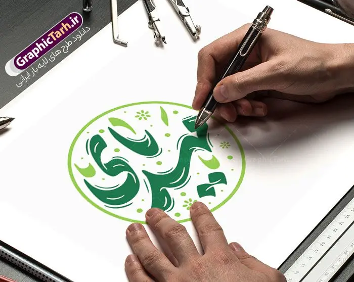 طرح تایپوگرافی نیمه شعبان با حروف نگاری یا مهدی طرح تایپوگرافی نیمه شعبان با حروف نگاری یا مهدی | طرح لایه باز تایپوگرافی یا مهدی و وکتور حروف نگاری یا مهدی ادرکنی (عج) دانلود طرح تایپوگرافی لایه باز لبیک یا مهدی ادرکنی (عج) و وکتور خوشنویسی و حروف نگاری نیمه شعبان ولادت امام زمان (عج) خوشنویسی یا مهدی ادرکنی بصورت کاملا لایه باز با فرمت PSD ، قابل ویرایش و تغییر سایز در نرم افزار فتوشاپ همچنین در طرحی مشابه فایل پوستر کالیگرافی یا مهدی دارای کیفیت بسیار بالا و با سایه زنی حرفه ای در اختیار شما عزیزان قرار میگیرد. طرح تایپوگرافی نیمه شعبان با حروف نگاری یا مهدی لایه باز و قابل ویرایش کالیگرافی یا مهدی ادرکنی با طراحی بسیار زیبا و چشم نواز که توسط تیم گرافیک طرح برای دانلود ارائه شده است. طرح تایپوگرافی لبیک یا صاحب الزمان در ابعاد A3 و با رزولوشن 300 آماده شده است. نمونه کالیگرافی لبیک یا مهدی (عج) خوشنویسی یا مهدی ادرکنی با کیفیت بالا و مناسب چاپ از سایت گرافیک طرح قابل دانلود می باشد. شما می توانید با خرید اشتراک نمونه فایل پوستر امامت امام زمان (عج) و وکتور خوشنویسی لبیک یا مهدی را بصورت رایگان و با کیفیت بالا دانلود کنید. وکتور حروف نگاری و تایپوگرافی یا مهدی ادرکنی لایه باز جهت اطلاع از جدیدترین طرح های سایت و دانلود رایگان ، در کانال تلگرام گرافیک طرح عضو شوید. گرافیک طرح مرجع تخصصی طرح های لایه باز با کیفیت و ایرانی تایپوگرافی لایه باز حضرت مهدی (عج) , دانلود فایل کالیگرافی یا صاحب الزمان , خطاطی مذهبی psd و قابل ویرایش, پوستر امام زمان , تکسچر مذهبی , بکگراند مذهبی , پس زمینه مذهبی , طرح خوشنویسی لبیک یا مهدی
