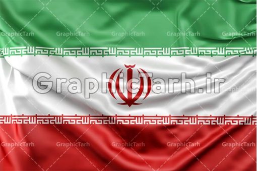 استوک پرچم ایران با کیفیت