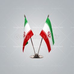 عکس پرچم ایران با کیفیت پکیج پرچم دوربری شده با کیفیت,دوربری شده پرچم جمهوری اسلامی ایران,پرچم ایران لایه باز,پرچم ایران با کیفیت پکیج پرچم دوربری شده با کیفیت فرمت png  پرچم جمهوری اسلامی ایران  دانلود لایه باز پرچم, دانلود لایه باز پرچم ایران, دانلود لایه باز دوربری شده گل, دانلود وکتور پرچم, دانلود وکتور پرچم ایران, دوربری پرچم, پرچم ایران, دوربری شده, دوربری شده پرچم دوربری شده رز قرمز, دوربری شده گل, رایگان, طرح,طرح لایه باز تصاویر دوربری شده, طرح لایه باز عکس, عکس با کیفیت, عکس پروانه بدون پس زمینه, عکس دوربری, دوربری شده پرچم ایران قاب اسلیمی, لایه باز پرچم, لایه باز پرچم ایران, وکتور, وکتور پرچم, وکتور پرچم ایران دانلود لایه باز پرچم, دانلود لایه باز پرچم ایران, دانلود لایه باز دوربری شده گل, دانلود وکتور پرچم, دانلود وکتور پرچم ایران, دوربری پرچم, دوربری شده, دوربری شده پرچم پرچم ایران png, پرچم دوربری,پرچم ایرانpng,پرچم png,پرچم ایران png,وکتور پرچم ایران,پرچم ایران لایه باز,پرچم ایران با فرمت png پکیج پرچم دوربری شده با کیفیت