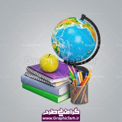 دوربری نوشت افزار png