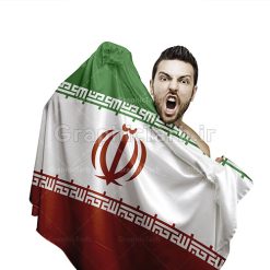 پرچم ایران با کیفیت شاتر استوک