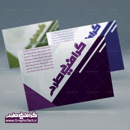 دانلود موکاپ پوستر PSD