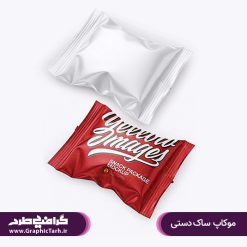 موکاپ بسته بندی خوراکی