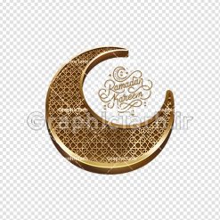 دانلود فایل وکتور لایه باز هلال ماه سه ‌بعدی طلایی ماه مبارک رمضان