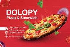 دانلود طرح لایه باز کارت ویزیت فست فود پیتزا فروشی و ساندویچی