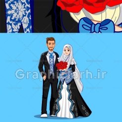 وکتور عروس و داماد ایرانی