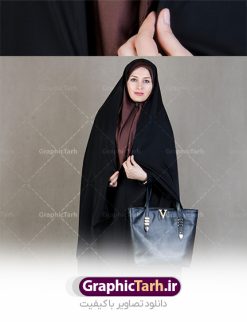 عکس خانم چادری با کیفیت بالا | طرح تصویر با کیفیت خانم چادری با حجاب دانلود طرح تصویر زن چادری و عکس با کیفیت خانم با حجاب ایرانی فایل تصویر استوک با کیفیت زن با حجاب برای شما که به دنبال تصاویر با کیفیت در طراحی خود می باشید. تصویر حجاب با کیفیت بسیار بالا با فرمت jpg دانلود طرح تصویر با کیفیت خانم چادری باحجاب تصویر با کیفیت دختر چادری با حجاب مناسب چاپ در ابعاد بالا می باشد. فایل عکس با کیفیت کباب کوبیده را از سایت گرافیک طرح و از طریق لینک بالا می توانید دانلود کنید. شما می توانید با خرید اشتراک نمونه طرح وکتور مدل دختر ایرانی را بصورت رایگان دانلود کنید. جهت اطلاع از جدیدترین طرح های سایت ، در کانال تلگرام عضو شوید. گرافیک طرح مرجع تخصصی طرح های لایه باز با کیفیت عکس با کیفیت دختر چادری ایرانی , تصویر با کیفیت خانم با حجاب , دانلود تصویر خانم با حجاب چادری , تصویر تبلیغاتی خانم با حجاب با فرمت jpg , تصویر شاتراستوک خانم با حجاب با کیفیت بالا