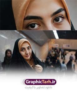 عکس با کیفیت زن چادری | طرح تصویر با کیفیت خانم چادری با حجاب دانلود طرح تصویر زن چادری و عکس با کیفیت دختر با حجاب ایرانی فایل تصویر استوک با کیفیت زن با حجاب برای شما که به دنبال تصاویر با کیفیت در طراحی خود می باشید. تصویر حجاب با کیفیت بسیار بالا با فرمت jpg دانلود طرح تصویر با کیفیت دختر باحجاب تصویر با کیفیت دختر چادری با حجاب مناسب چاپ در ابعاد بالا می باشد. فایل عکس با کیفیت کباب کوبیده را از سایت گرافیک طرح و از طریق لینک بالا می توانید دانلود کنید. شما می توانید با خرید اشتراک نمونه طرح وکتور مدل دختر ایرانی را بصورت رایگان دانلود کنید. جهت اطلاع از جدیدترین طرح های سایت ، در کانال تلگرام عضو شوید. گرافیک طرح مرجع تخصصی طرح های لایه باز با کیفیت عکس با کیفیت زن چادری با حجاب, تصویر با کیفیت خانم با حجاب , دانلود تصویر خانم با حجاب چادری , تصویر تبلیغاتی خانم با حجاب با فرمت jpg , تصویر شاتراستوک خانم با حجاب با کیفیت بالا