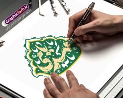طرح حروف نگاری و تایپوگرافی یا مهدی | طرح لایه باز تایپوگرافی یا مهدی و وکتور حروف نگاری یا مهدی ادرکنی (عج) دانلود طرح تایپوگرافی لایه باز لبیک یا مهدی ادرکنی (عج) و وکتور خوشنویسی و حروف نگاری امام زمان (عج) خوشنویسی یا مهدی ادرکنی بصورت کاملا لایه باز با فرمت PSD ، قابل ویرایش و  تغییر سایز در نرم افزار فتوشاپ  همچنین در طرحی مشابه فایل پوستر کالیگرافی یا مهدی دارای کیفیت بسیار بالا و با سایه زنی حرفه ای در اختیار شما عزیزان قرار میگیرد. وکتور تایپوگرافی لبیک یا مهدی لایه باز و قابل ویرایش کالیگرافی یا مهدی ادرکنی با طراحی بسیار زیبا و چشم نواز که توسط تیم گرافیک طرح برای دانلود ارائه شده است. طرح تایپوگرافی لبیک یا صاحب الزمان در ابعاد A3 و با رزولوشن 300 آماده شده است. نمونه کالیگرافی لبیک یا مهدی (عج) خوشنویسی یا مهدی ادرکنی با کیفیت بالا و مناسب چاپ از سایت گرافیک طرح قابل دانلود می باشد. شما می توانید با خرید اشتراک نمونه فایل پوستر امامت امام زمان (عج) و وکتور خوشنویسی لبیک یا مهدی را بصورت رایگان و با کیفیت بالا دانلود کنید. طرح حروف نگاری و تایپوگرافی یا مهدی ادرکنی لایه باز جهت اطلاع از جدیدترین طرح های سایت و دانلود رایگان ، در کانال تلگرام گرافیک طرح عضو شوید.  گرافیک طرح مرجع تخصصی طرح های لایه باز با کیفیت و ایرانی تایپوگرافی لایه باز حضرت مهدی (عج) , دانلود فایل کالیگرافی یا صاحب الزمان , خطاطی مذهبی psd و قابل ویرایش, پوستر امام زمان , تکسچر مذهبی , بکگراند مذهبی , پس زمینه مذهبی , طرح خوشنویسی لبیک یا مهدی
