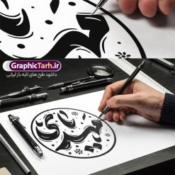 طرح تایپوگرافی نیمه شعبان با حروف نگاری یا مهدی | طرح لایه باز تایپوگرافی یا مهدی و وکتور حروف نگاری یا مهدی ادرکنی (عج) دانلود طرح تایپوگرافی لایه باز لبیک یا مهدی ادرکنی (عج) و وکتور خوشنویسی و حروف نگاری نیمه شعبان ولادت امام زمان (عج) خوشنویسی یا مهدی ادرکنی بصورت کاملا لایه باز با فرمت PSD ، قابل ویرایش و  تغییر سایز در نرم افزار فتوشاپ  همچنین در طرحی مشابه فایل پوستر کالیگرافی یا مهدی دارای کیفیت بسیار بالا و با سایه زنی حرفه ای در اختیار شما عزیزان قرار میگیرد. طرح تایپوگرافی نیمه شعبان با حروف نگاری یا مهدی لایه باز و قابل ویرایش کالیگرافی یا مهدی ادرکنی با طراحی بسیار زیبا و چشم نواز که توسط تیم گرافیک طرح برای دانلود ارائه شده است. طرح تایپوگرافی لبیک یا صاحب الزمان در ابعاد A3 و با رزولوشن 300 آماده شده است. نمونه کالیگرافی لبیک یا مهدی (عج) خوشنویسی یا مهدی ادرکنی با کیفیت بالا و مناسب چاپ از سایت گرافیک طرح قابل دانلود می باشد. شما می توانید با خرید اشتراک نمونه فایل پوستر امامت امام زمان (عج) و وکتور خوشنویسی لبیک یا مهدی را بصورت رایگان و با کیفیت بالا دانلود کنید. وکتور حروف نگاری و تایپوگرافی یا مهدی ادرکنی لایه باز جهت اطلاع از جدیدترین طرح های سایت و دانلود رایگان ، در کانال تلگرام گرافیک طرح عضو شوید.  گرافیک طرح مرجع تخصصی طرح های لایه باز با کیفیت و ایرانی تایپوگرافی لایه باز حضرت مهدی (عج) , دانلود فایل کالیگرافی یا صاحب الزمان , خطاطی مذهبی psd و قابل ویرایش, پوستر امام زمان , تکسچر مذهبی , بکگراند مذهبی , پس زمینه مذهبی , طرح خوشنویسی لبیک یا مهدی