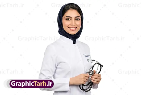 دانلود عکس با کیفیت خانم پرستار با حجاب ایرانی | عکس خام و با کیفیت خانم پزشک و پرستار زن ایرانی ساخته شده با هوش مصنوعی و با پس زمینه سفید دانلود فایل طرح تصویر Ai پزشک و دکتر زن ایرانی ساخته شده با هوش مصنوعی و عکس با کیفیت خانم پرستار با حجاب و عفاف با پس زمینه سفید و قابل ویرایش تصویر با کیفیت پزشک و پرستار زن ایرانی برای شما که به دنبال تصاویر با کیفیت در طراحی خود می باشید. فایل عکس خانم دکتر با حجاب و با کیفیت بسیار بالا و با فرمت jpg دانلود عکس با کیفیت خانم پرستار با حجاب ایرانی با پس زمینه سفید طرح تصویر با کیفیت تصویر پزشک زن ایرانی مناسب چاپ در ابعاد بالا می باشد. فایل عکس پرستار زن ساخته شده با هوش مصنوعی AI را از سایت گرافیک طرح و از طریق لینک بالا می توانید دانلود کنید. طرح عکس هوش مصنوعی پرستار زن ایرانی با حجاب شما می توانید با خرید اشتراک نمونه طرح تصویر هوش مصنوعی پزشک و پرستار زن با حجاب را بصورت رایگان و با کیفیت بالا دانلود کنید. جهت اطلاع از جدیدترین طرح های سایت و دانلود رایگان ، در کانال تلگرام عضو شوید. گرافیک طرح مرجع تخصصی طرح های لایه باز با کیفیت و ایرانی مجموعه عکس های با کیفیت حجاب ، طرح تصویرسازی هوش مصنوعی ایرانی ، دانلود عکس هوش مصنوعی با کیفیت بالا و مناسب چاپ نمونه عکس رایگان برای طراحی، دانلود عکس برای طراحی، عکس کارتونی باکیفیت پرستار دختر ایرانی ، عکس با کیفیت مدل زن با حجاب، عکس با کیفیت هوش مصنوعی ، دانلود تصویر خانم پزشک و با کیفیت بالا