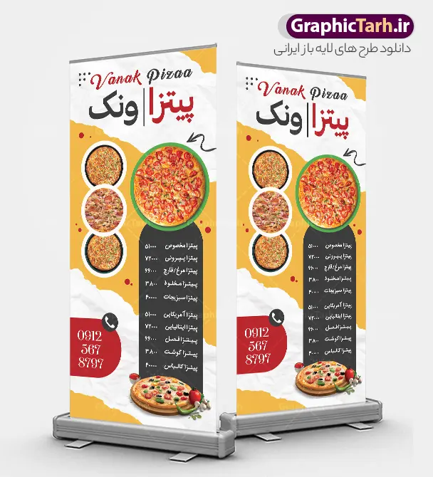 طرح بنر استند منو فست فودی و پیتزا فروشی | فایل لایه باز بنر استند منو فست فودی و پیتزا فروشی با کادر قیمت با قابلیت ویرایش دانلود طرح لایه باز استند منو فست فودی و بنر ایستاده ساندویچی پیتزا فروشی و دارای کادر قیمت و عکس پیتزا و برگر با قابلیت ویرایش همانطور که مشاهده می کنید فایل استند فست فودی و ساندویچی دارای تصویر انواع غذاهای فست فود و ساندویچ میباشد. فایل طرح برای تابلو ساندویچی با فرمت PSD که در نرم افزار فتوشاپ با قابلیت تغییر سایز است. از فایل زیبای بنر استند فست فود می توانید برای چاپ بنر سردر فست فودی و ساندویچی استفاده کنید. نمونه فایل بنر استند فست فود و پیتزا توسط تیم گرافیک طرح جهت چاپ و مناسب چاپ بنر ایستاده فست فودی طراحی و برای دانلود در دسترس قرار گرفته است. طرح لایه باز بنر استند منو قیمت فست فودی و پیتزا فروشی با قابلیت ویرایش psd شما می توانید با خرید اشتراک نمونه طرح بنر ایستاده ساندویچ و فلافل را بصورت رایگان دانلود کنید. پس زمینه فایل بنر استندی ساندویچی و فلافلی ، سفید و رنگبدی تصویر روشن می باشد. فایل طرح بنر ساندویچی استندی و در ابعاد لارج 200 در 90 سانتیمتر و با رزولوشن 72 از سایت گرافیک طرح قابل دانلود می باشد. جهت اطلاع از جدیدترین طرح های سایت و اطلاع رسانی ها در کانال تلگرام عضو شوید. فست فودی ، طرح بنر فست فود ، بنر لایه باز فست فودی ، بنر ایستاده پیتزا فروشی ، طرح لایه باز بنر فست فودی ، بنر پیتزا فروشی , طرح بنر ایستاده فست فود ساندویچی