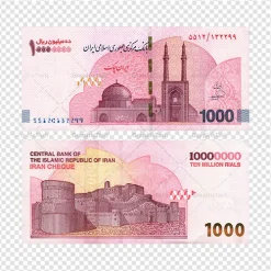 دانلود طرح عکس اسکناس یک میلیون تومانی جدید پشت و رو | طرح تصویر اسکناس جدید یک میلیون تومانی پشت و رو با کیفیت بالا و مناسب چاپ دانلود طرح لایه باز عکس یک میلیون تومانی با کیفیت پول های کاغذی تومان اسکناس 1 میلیون تومانی جدید و تصویر تراول پشت و رو ریال ایران با کیفیت بالا مناسب چاپ عکس اسکناس جدید پانصد تومانی برای شما که به دنبال تصاویر با کیفیت در طراحی خود می باشید ارائه شده است. فایل عکس دوربری شده تراول یک میلیونی پشت و رو دارای کیفیت بسیار بالا ، بدون بکگراند و پس زمینه می باشد. دانلود طرح عکس اسکناس یک میلیون تومانی جدید پشت و رو با کیفیت بالا و مناسب چاپ اسکناس دوربری شده  یک میلیون تومانی برای استفاده راحت با فرمت png برای طراحان عزیز فراهم شده است. از این مجموعه می توان برای طرح ملی ، طرح ایرانی ، طرح بانکی و ... استفاده نمود. طرح اسکناس 1 یک میلیون تومانی و آبجکت اسکناس و ترانسپورت بسته تراول یک میلیونی تومان با کیفیت بالا و مناسب چاپ دانلود تصویر اسکناس یک میلیون تومانی معدل 10 میلیون ریال با کیفیت بالا و مناسب چاپ از سایت گرافیک طرح طرح بارش اسکناس تومان,عکس دوربری با کیفیت تراول ایرانی png و لایه باز | عکس باکیفیت پول | تراول یک میلیونی | طرح ترانسپورت اسکناس دویست هزار تومانی تصویر اسکناس پانصد تومانی | عکس اسکناس یک میلیون تومان با کیفیت و مناسب چاپ | موکاپ اسکناس | طرح لایه باز اسکناس جمهوری اسلامی